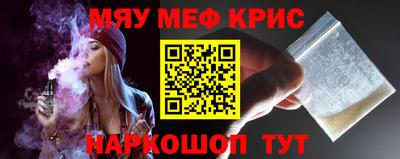 винт Кимры