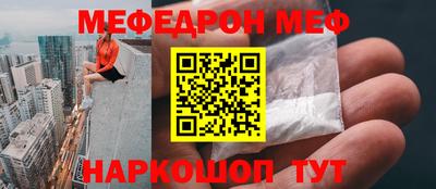 винт Кимры