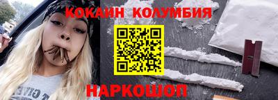 винт Кимры