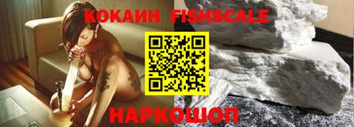 винт Кимры