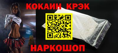 винт Кимры
