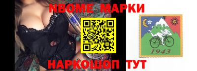 тгк Кингисепп
