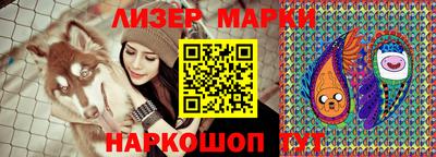 винт Кимры