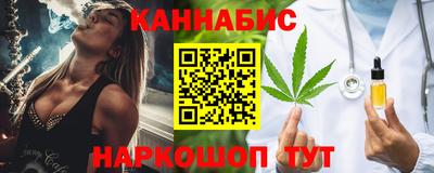 метамфетамин Кинель