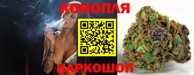 винт Кимры