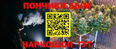 винт Кимры
