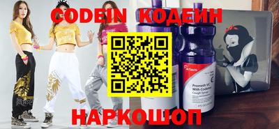 винт Кимры