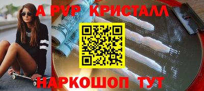 тгк Кингисепп