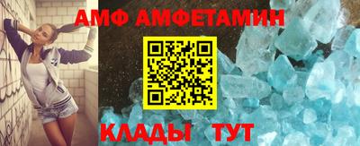 винт Кимры