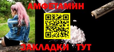 винт Кимры