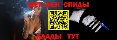 тгк Кингисепп