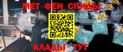 винт Кимры