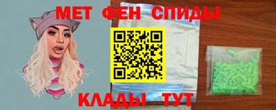 винт Кимры