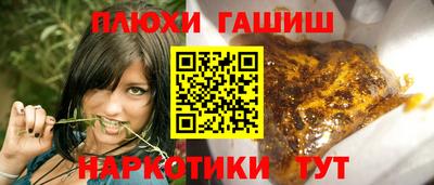 тгк Кингисепп