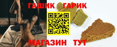 винт Кимры