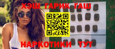 винт Кимры