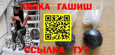 винт Кимры