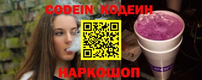 тгк Кингисепп
