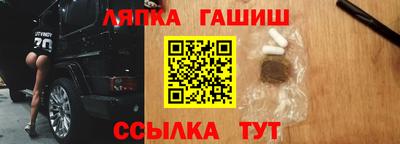 винт Кимры