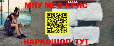 винт Кимры