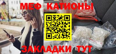 тгк Кингисепп