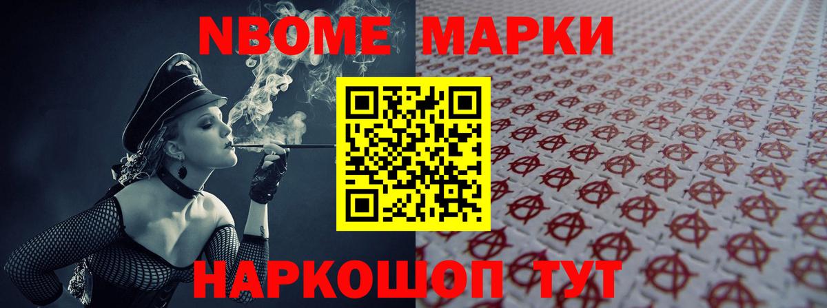ЛСД экстази кислота  LSD-25 экстази ecstasy  Вход с VPN  Кызыл 
